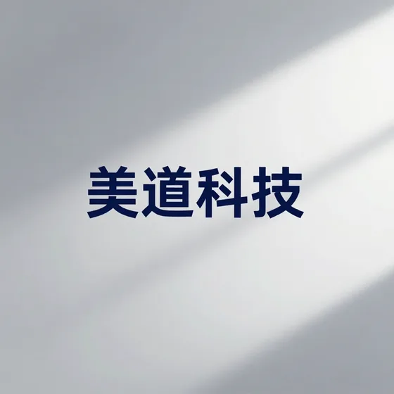 建筑工程设计